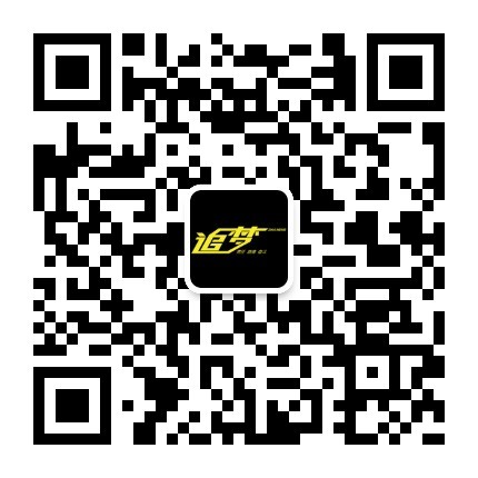 微信